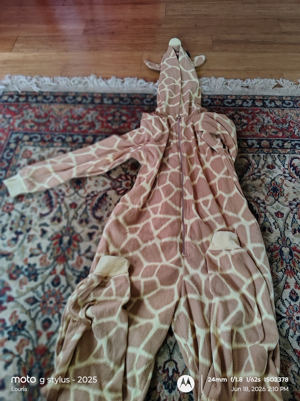 Xhilaration Tan Giraffe Print Sleepwear Romper